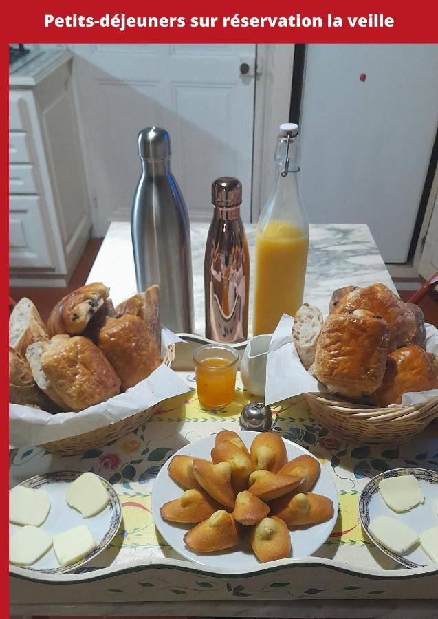 Du Vert & Du Bon Air - Linge Maison Inclus - Parking Prive Gratuit - Centre Ville Bergerac 10Mn - Domaine Bellevue Cottage En Perigord Lembras エクステリア 写真